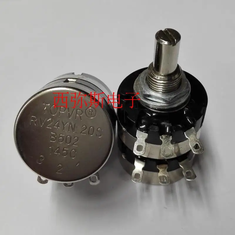 Taiwan dual potentiometer RV24YG20SB502 dual 6-pin dual-channel volume potentiometer