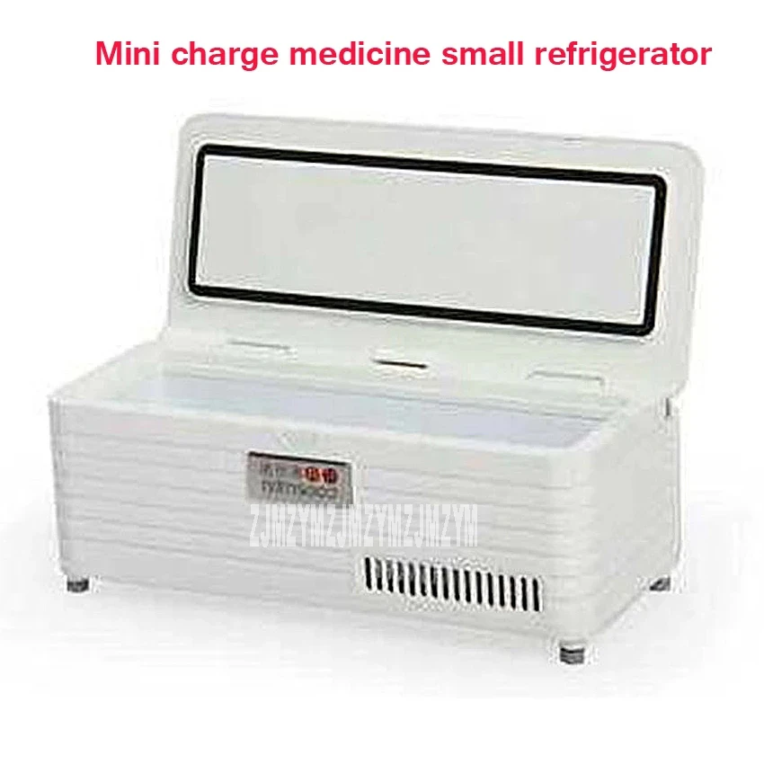 

Intelligent Variable Frequency Insulin Refrigerated Box Portable Refrigerated Box Mini Charge Medicine Small Refrigerator