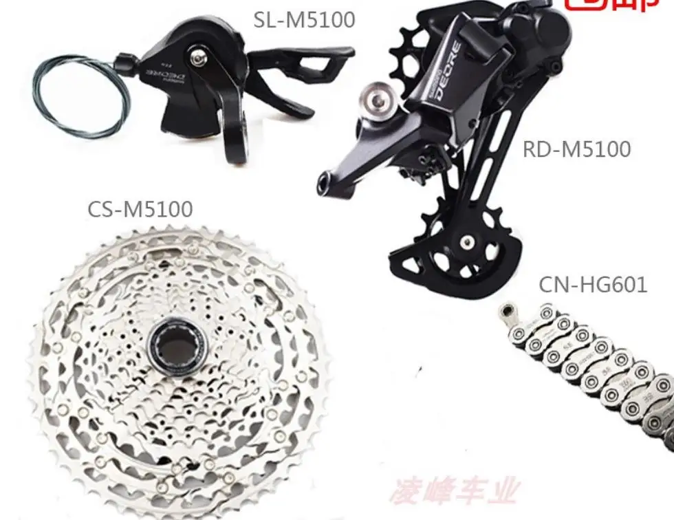 

DEORE M5100 Rear Derailleur + trigger shifter + chain + cassette 11S