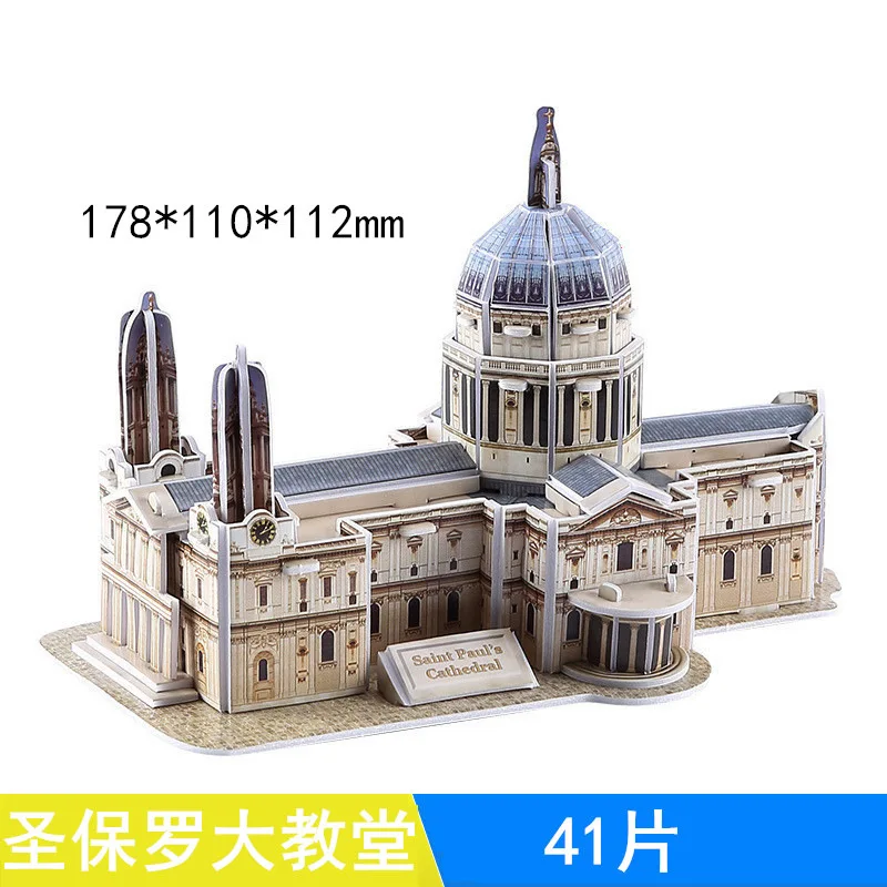 Mini Cathedral Winter Palace Parthenon Greece Santorini Spasskaya Tower Burj Khalifa 3D Paper Puzzle DIY Toy Birthday Gift 1pc