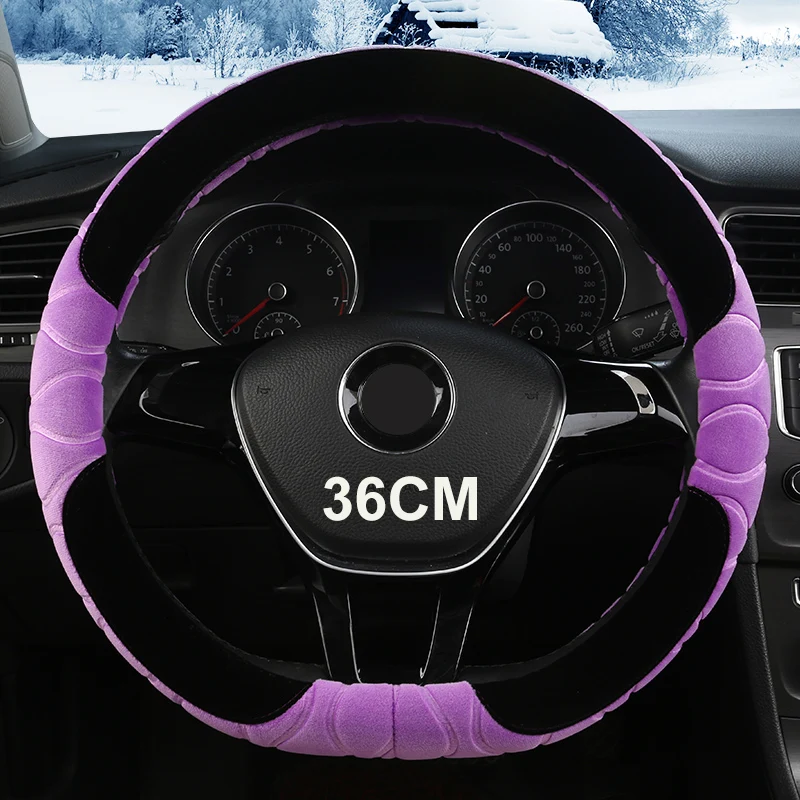 D/O Shape 36cm Plush Car Steering Wheel Cover for Honda Civic Ciimo Jade SUZUKI Alto LINGYANG NISSAN Juke Toyota Aqua Prius