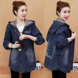 Women's Jacket 2026 New Autumn Women Denim Jacket Hooded Casual Jeans Coat Female Vintage Streetwear Basic Coats 4XL
