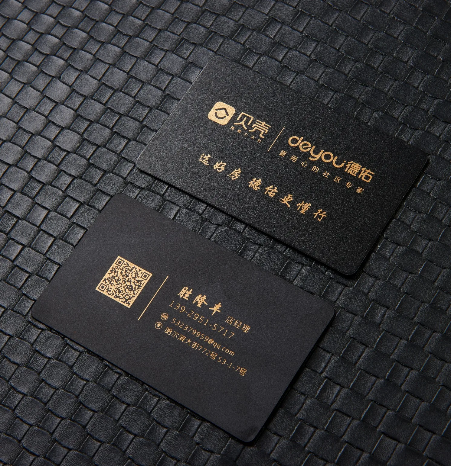 200/500 قطعة شعار مخصص بطاقات الأعمال المطبوعة على 500gsm غير مصقول ورقة سوداء احباط على الوجهين اسم بطاقة (ماتي الذهب)