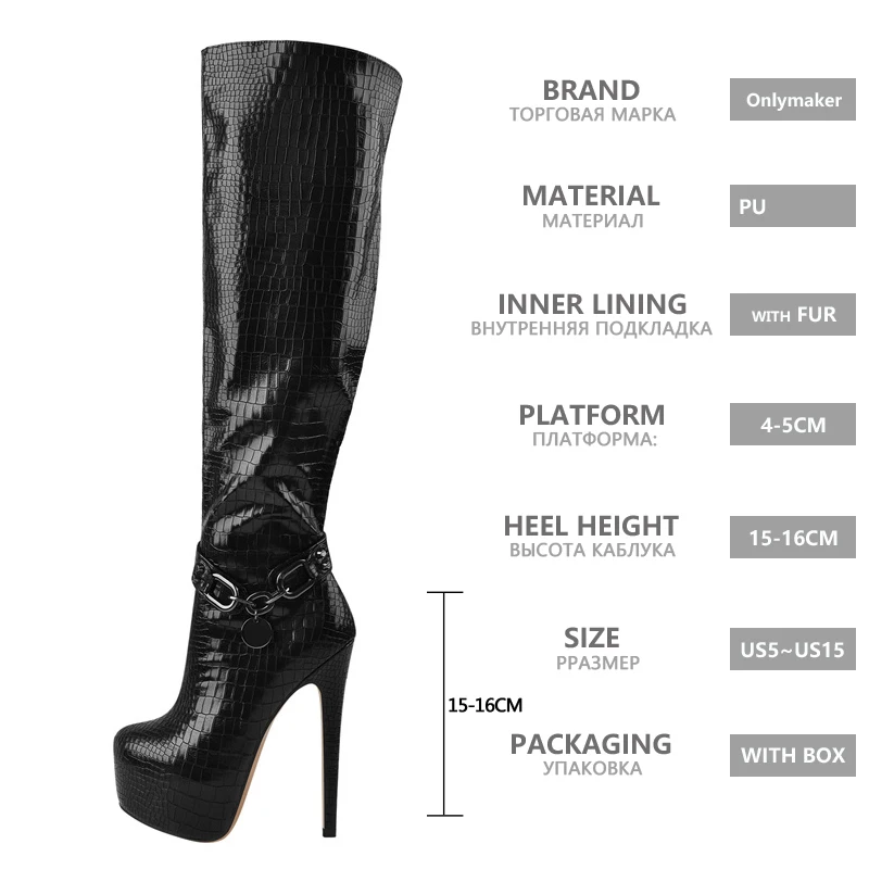 Onlymaker Thin High Heel Over The Knee Boots Lady Black PU  Crocodile Print Metal Chain Decoration Zipper Winter Women Boots