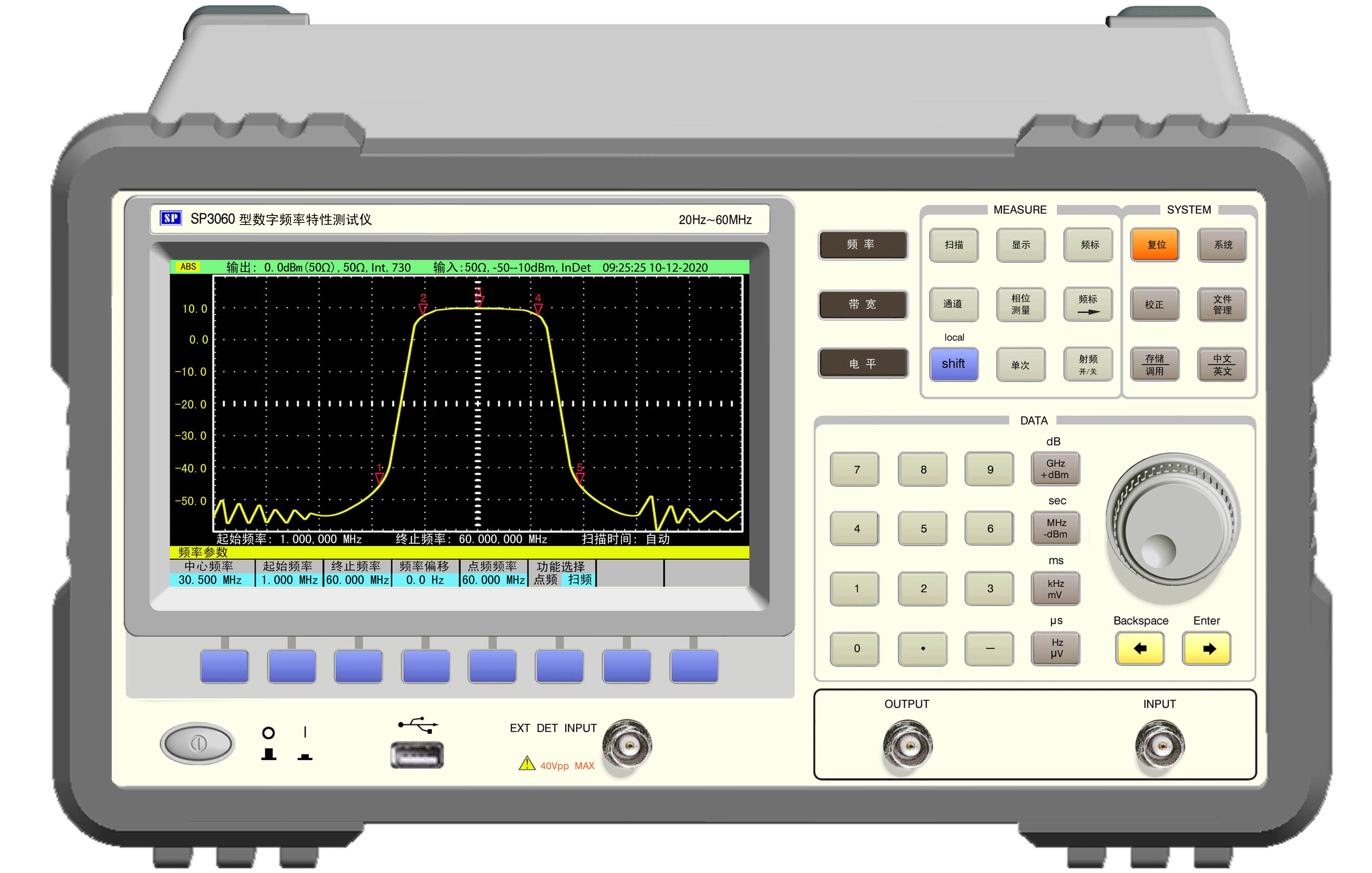 SP3030/SP3060/SP30120 DDS Frequency Sweeper Digital frequency characteristics tester 20Hz~30MHz/60MHz/120MHz