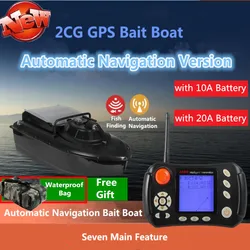 GPS Autopilot River Sea Fishing Boat GPS Tracking Sonar Fish Finder Remote Control RC Bait Boat With Free Bag 20A Battery Fishin