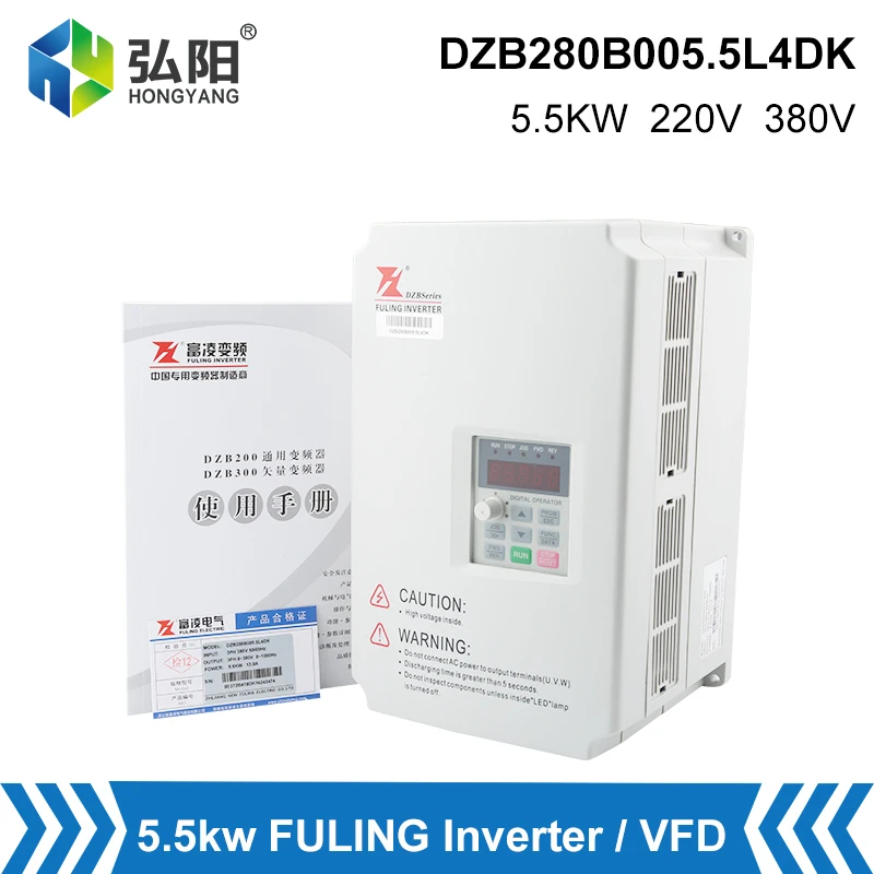 FULING Inverter VFD 5.5KW 220V/380V Three-Phase Output 1000HZ Variable Frequency Drive 23A CNC Spindle Motor Speed Regulation