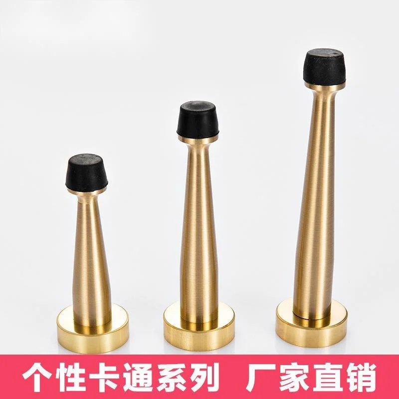 Yijiachun copper door top door resistance 12cm all copper rubber anti-collision door touching toilet anti rust extended door