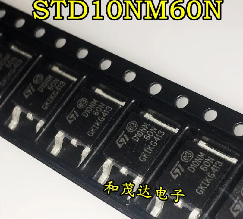 Mxy 10PCS STD10NM60N TO252 D10NM60N 10NM60N TO-252 STD10NM60 10NM6