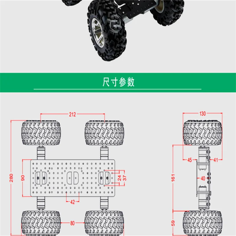 Telaio per auto intelligente 4wd fuoristrada Telaio super grande Motore con riduzione CC Ruote fuoristrada per veicoli intelligenti
