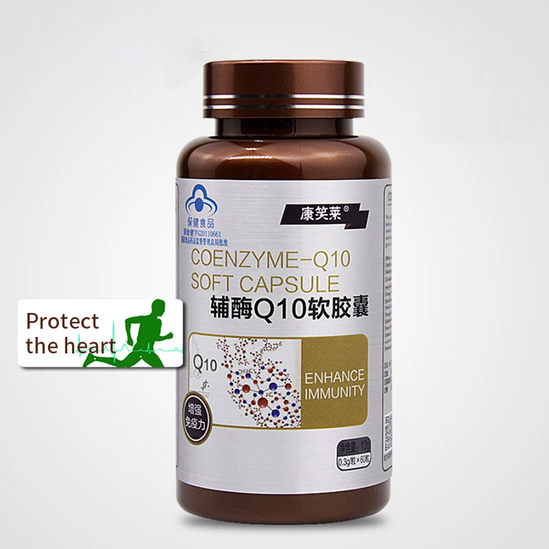 Coenzyme Q10 Capsules Protect Heart Health Coq10 Softgel Cholesterol  Blood Pressure Protective Cardiovascular