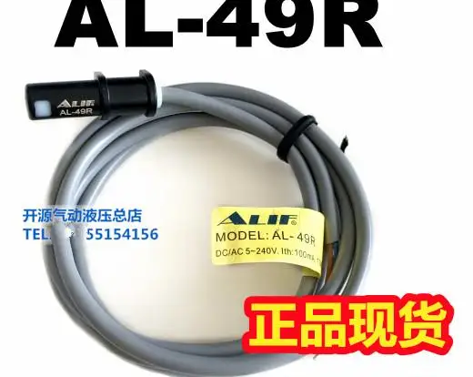 

3pcs New Alif Magnetic Switch AL-49R AL-49R-02 AL-49DF AL-49DF -02 AL-49N AL-49P AL-49S AL-49RV