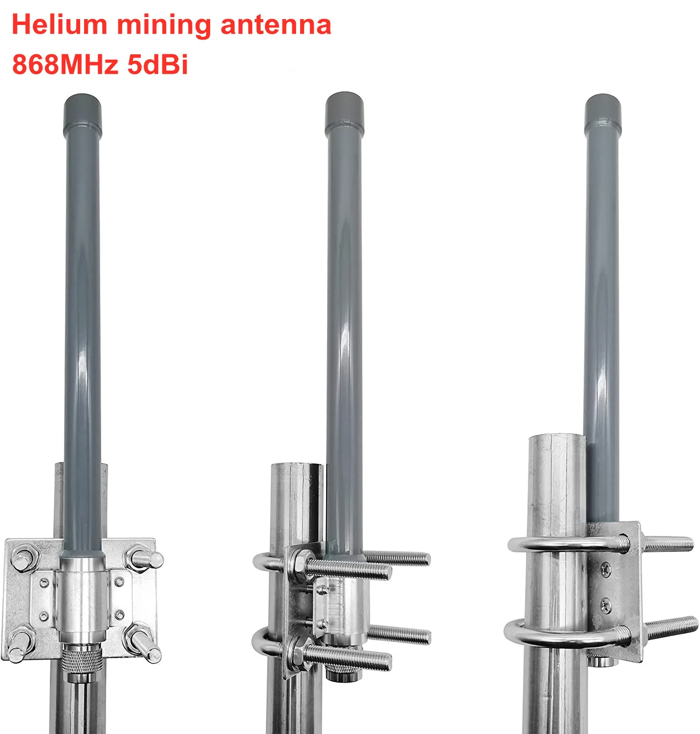 868MHz good signal high gain 5dBi antenna 868M fiberglass glider monitor base station helium hot spot antenna bobcat 300 mining