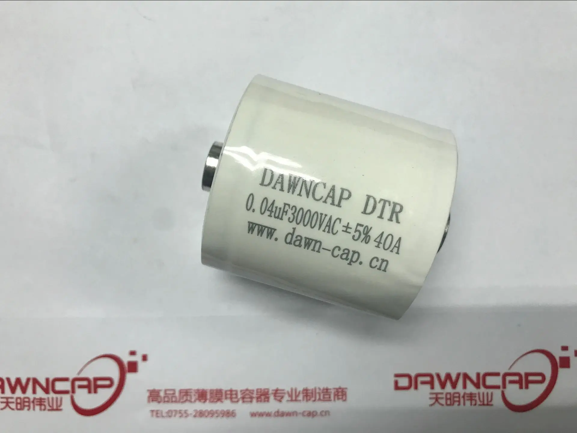 

MKPH-R Wireless Charging 33NF 0.033UF 3000V AC Resonant Capacitor 85KHZ