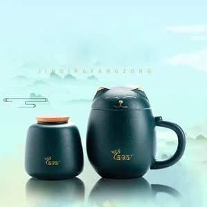 Cat Lucky Creative Cup Tea Mug với văn phòng Caping Office Keep Milk Cup Mía Quà tặng tùy chỉnh tùy chỉnh 10 Sữa bán hàng chính - №9