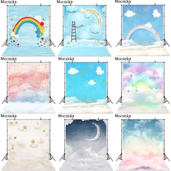 Mocsicka Rainbow Backdrop Art Cloud Sky Birthday Party Decoration Photography Backdrops Baby Newborn Photo Background Studio