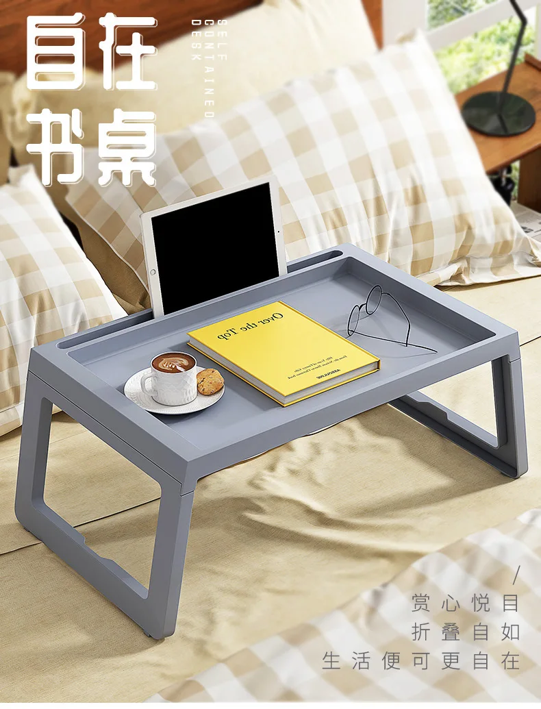 Folding bed desk small table bedroom sitting simple plastic table student dormitory lazy computer desk