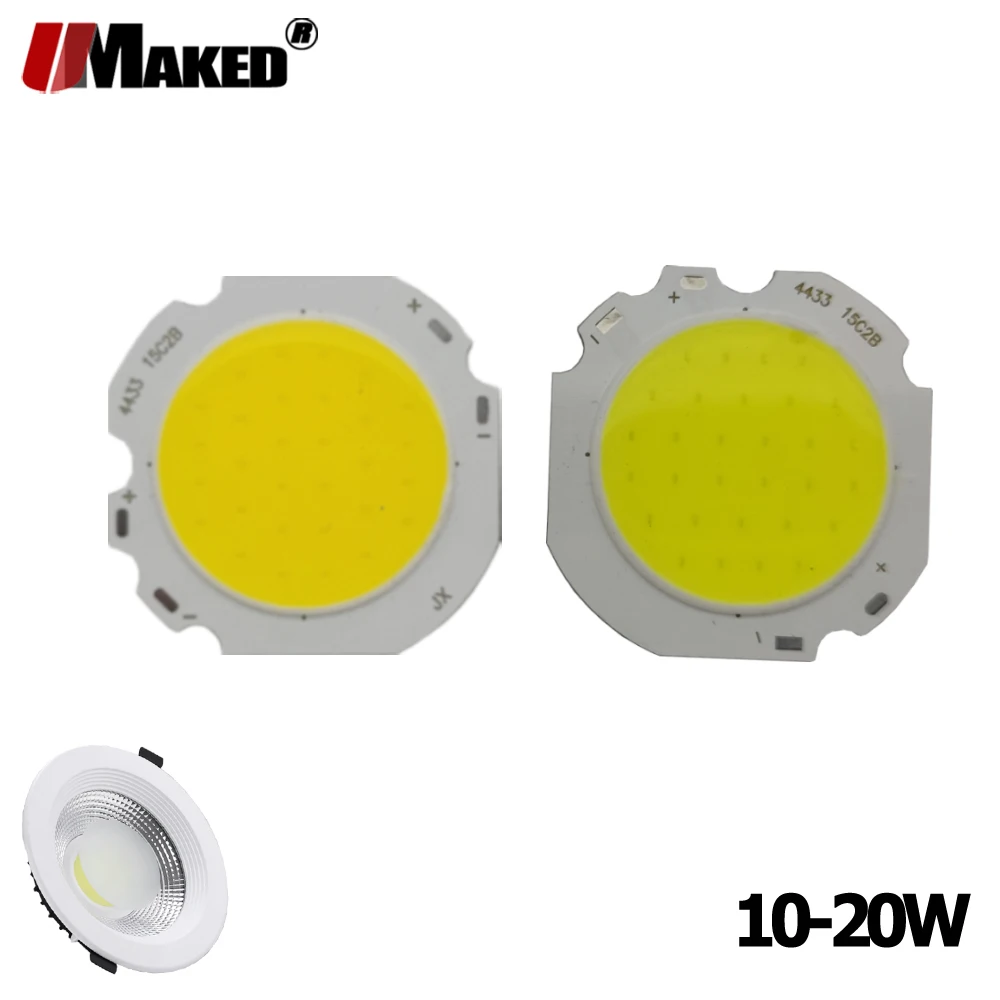 High Power LED COB Chip 10W 12W 15W 18W 20W 4432 Side32mm Lights Ball Integrated SMD Diode For Bulb Downlight Spotlight Lamp DIY