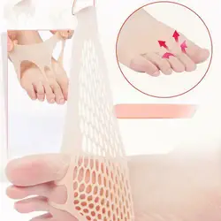 New Brand Silicone Honeycomb Forefoot Pad Foot Versatile Use Reusable Pain Relief A Pair Toe Protective Cover