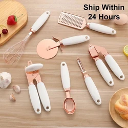 4-7PCS Rose Gold Garlic Press Pizza Cutter Kitchen Gadget Set Can Opener Potato Cooking High-End Kitchenware Kitchen Accessories