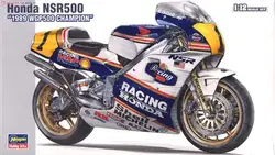 1/12 Hasegawa Plastic Assembly Car Model Toy Honda NSR500 Motorcycle 1989 WGP500 Winning Car Static Model DIY Assembly Kit 21504