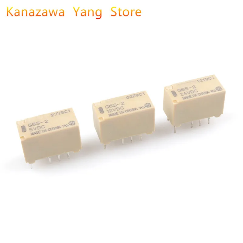 

10 Pcs 20 Pcs/Lot Brand New G6S-2-5VDC G6S-2-12VDC G6S-2-24VDC Two Open And Two Closed 2A 8-Pins Signal Relay