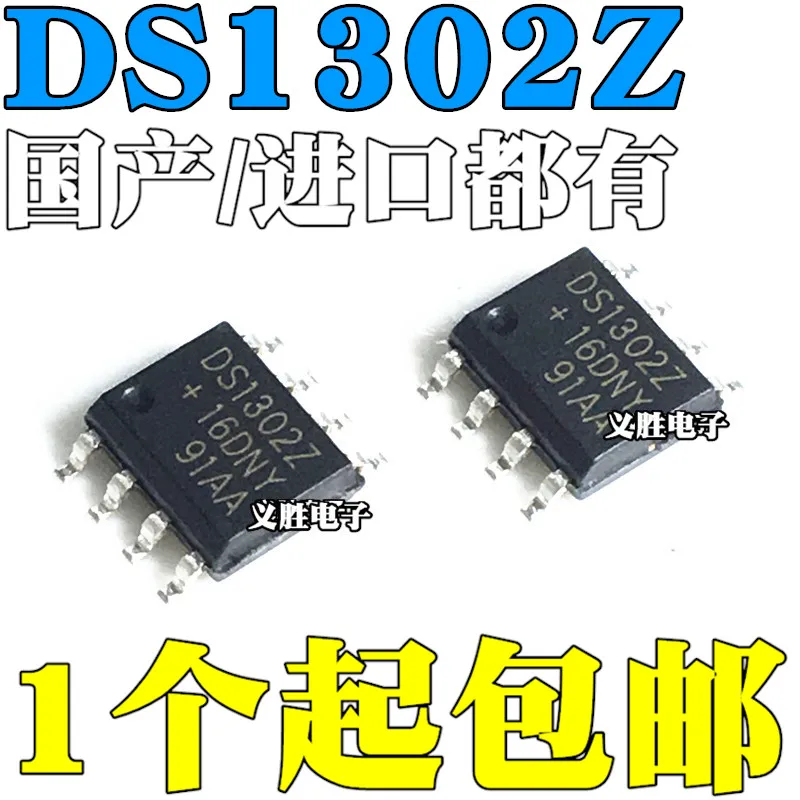 New and original DS1302 DS1302Z DS1302ZN SOP-8 Real time clock IC SOP - eight patch real time clock IC battery slow charger IC c