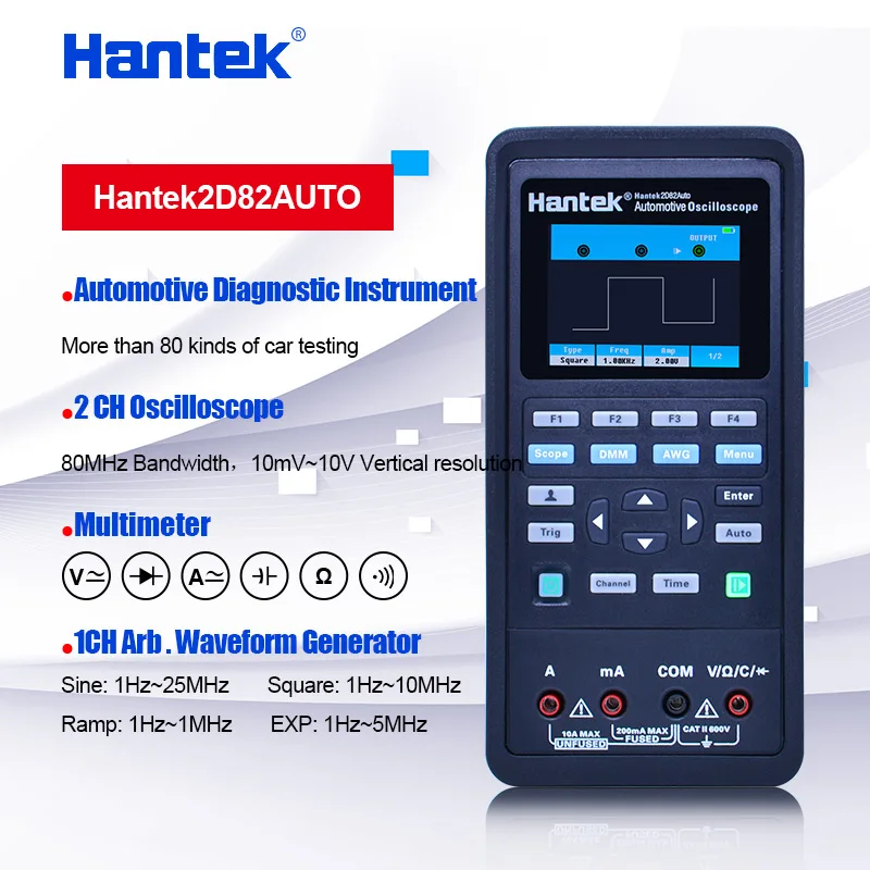 Hantek Digital automotive oscilloscope 2D82 AUTO+multimeter+signal source+Automotive Diagnostic 2 channels 250MSa/s 80MHz