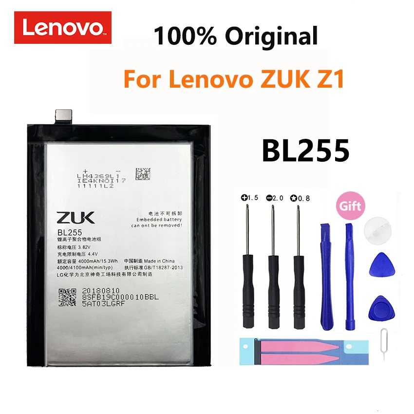 

100% Original 4100mA High Quality BL255 Battery For Lenovo ZUK Z1 ZUKZ1 Z1221 Battery Replacement Back up Batteries Bateria