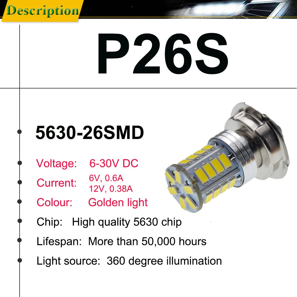 1Pcs LED Bulb P26S Lemon Yellow Light ATV Scooter Motorcycle Headlight Lamp 6V 12V DC Motor Moped Motorbike 5730 26SMD Headlamp