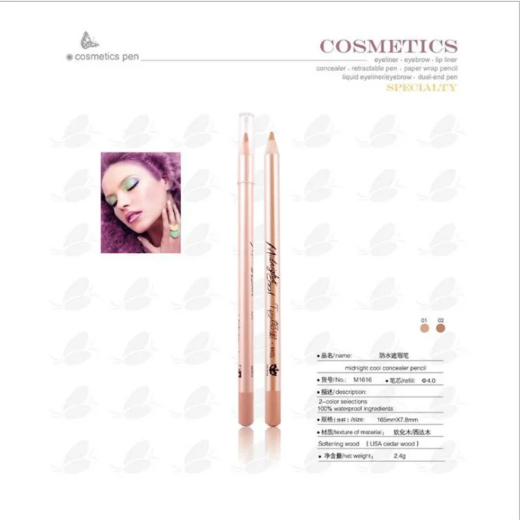 Face Dark Circle Concealer Pen Cover Up Acne Scars Fine Lines Wooden Handle Soft Cream Waterproof Face Contour Pen Face Makeup