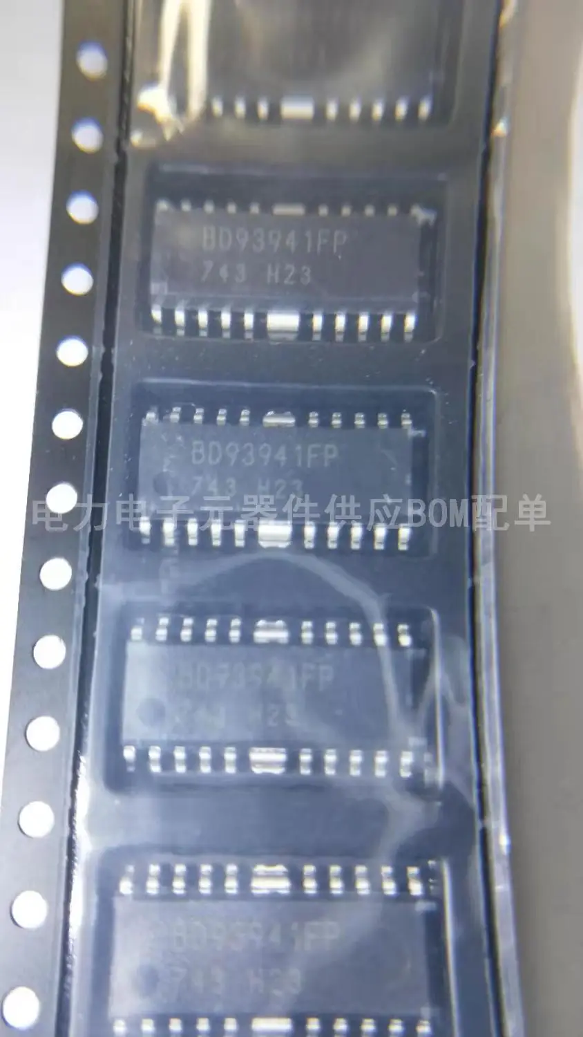 

2PCS~50PCS/LOT BD93941FP HSOP20 New original