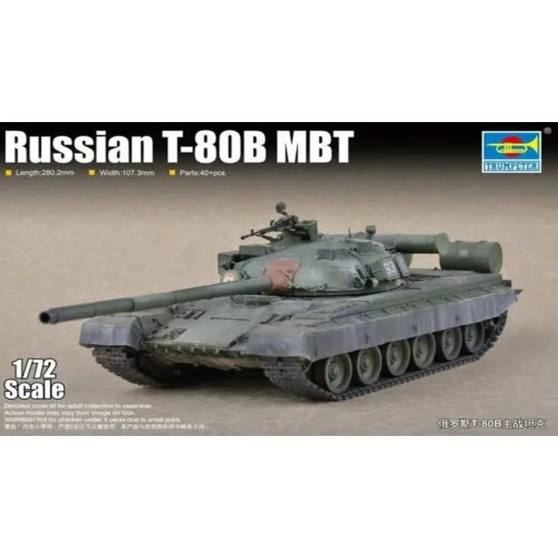 Trumpeter 07144 1/72 Russian T-80B Main Battle Tank - Scale Model Kit