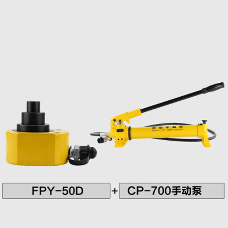 Hydraulic cylinder multi-section jack FPY-50D hydraulic jack pump with CP-700 hand hydraulic pump