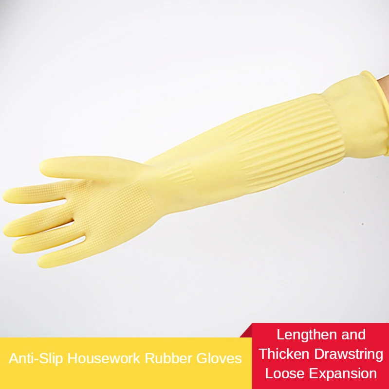 Extended Latex Gloves Kitchen Rubber Thickened Housework Cleaning Dishes Washing Clothes Beef Tendon Rubber Waterproof