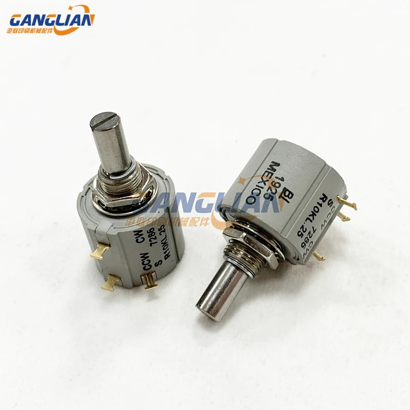 

10 pieces 10K Heidelberg CD102 SM102 XL105 XL74 CD74 Potentiometer 61.165.1651 Offset Printing machine