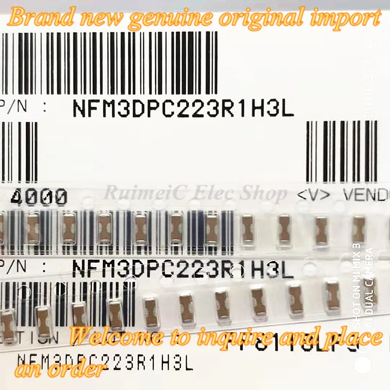 Free Shipping NFM3DCC223R1H3L PC 22NF 50V Patch 102 471 221222 47P 1NF 22NF 1000PF 223 470  Filter 1206 Three-Terminal Capacitor