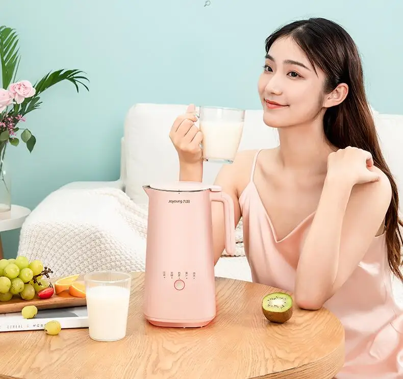 220V 300ML Mini Household Electric Juicer Automatic Soybeans Milk Maker Machine With Heating Function Dry Grinder