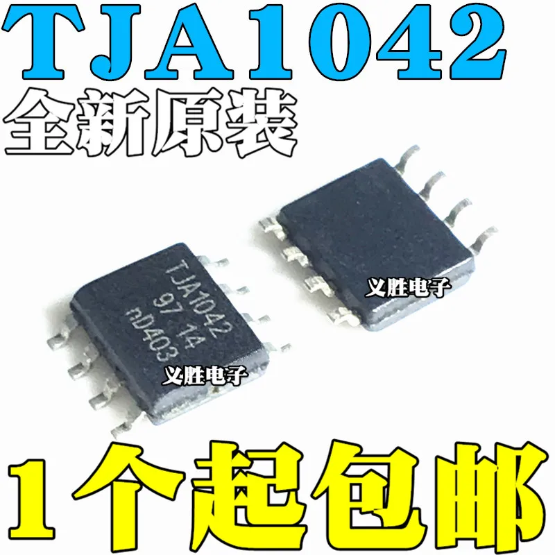 Original 10 stücke/TJA1042 TJA1042T SOP8 A1042/3