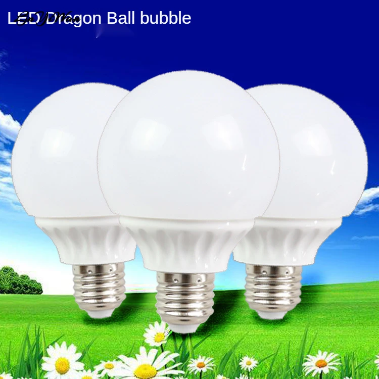 

E27 screw led dragon ball bubble 5w7w large bulb g80 milk white large round two-color dimming bulb