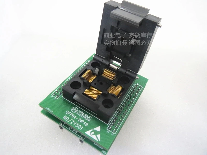 

Original YAMAICHI ZY501N adapter IC Test Seat Burning Programmer ZLG X8/5000U Socket Adapter