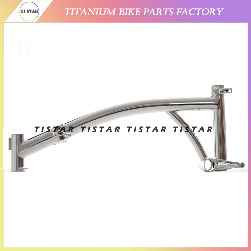 Chrome Titanium Main Frame for Brompton Bicycle, Ultra-light, Upgrade Folding Bike, Ti Parts Default, 1.5mm, 1320G