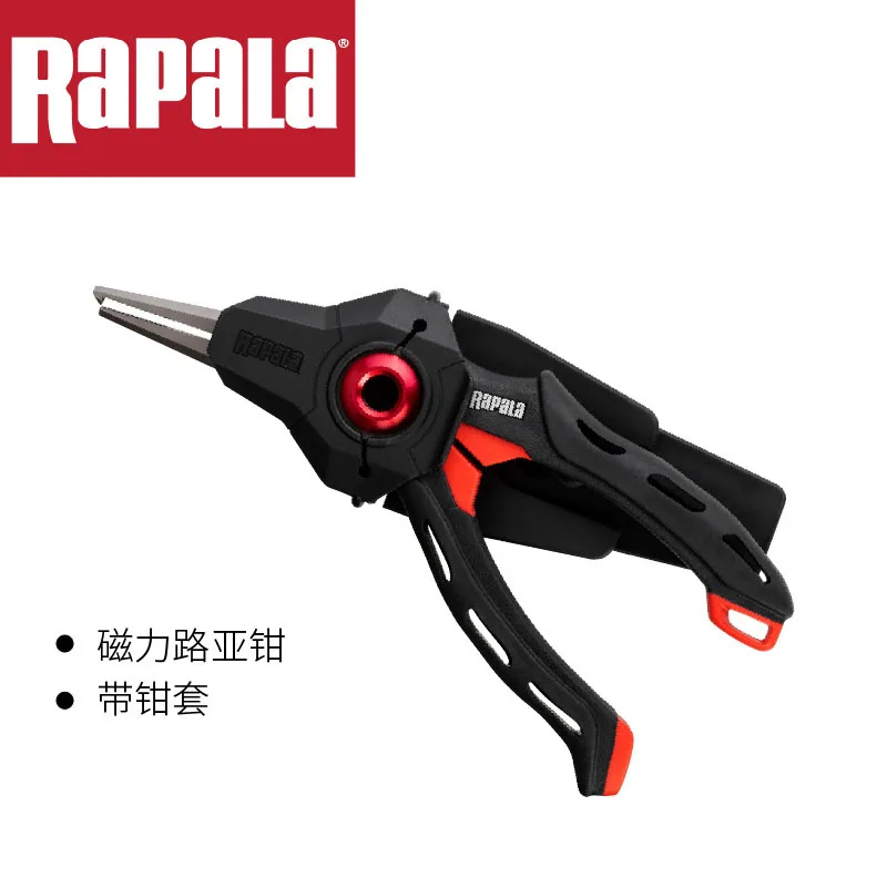 Rapala RCD Series Rcdmps4/6 Magnetic Spring Luya Pliers Eagle Nose Pliers Set Fishing Tool