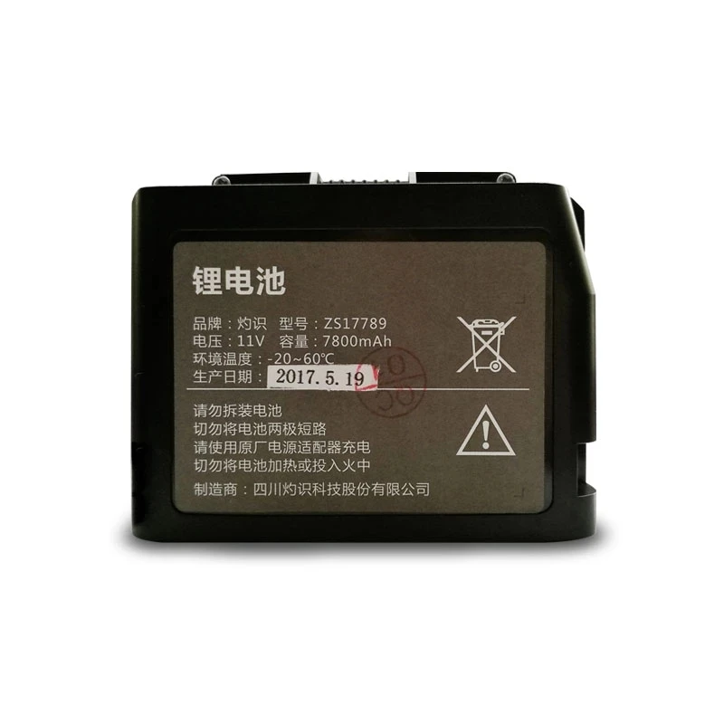 

DHL Shipping Signalfire AI-7 AI-8 AI-7C AI-8C AI-9 battery 11V 7800mAh for Fusion Splicer Machine AI7 AI8 AI9 Welding Machine