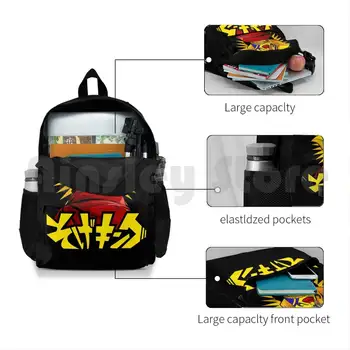 8 best sales 소게킹 - №5