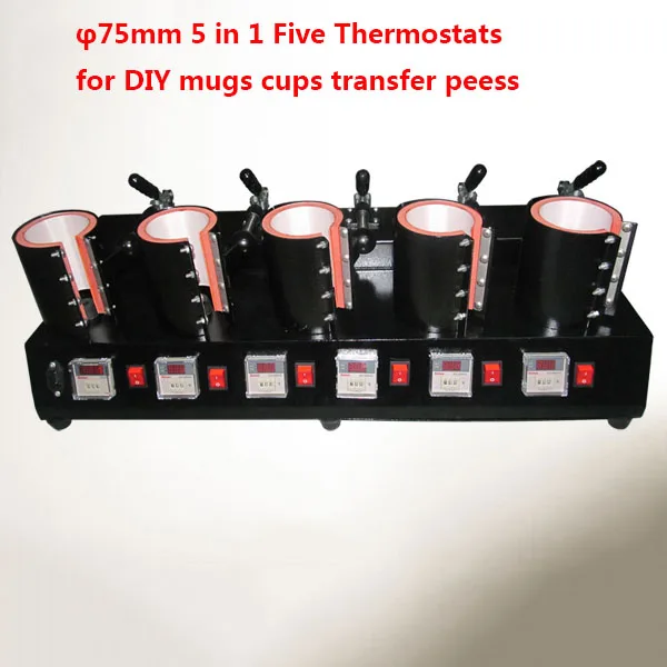 5 in 1昇華印刷機 (マグカップカップ用) 75mm LCDディスプレイ