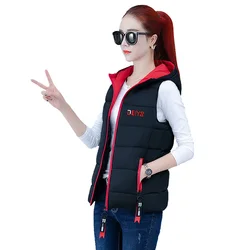 Down Cotton Vest Women Short Jacket Outer Wear Autumn Winter 2022 New Fashion All-Match Waistcoat Vests Woman