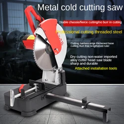 Metal Circular Saw Cold Cutting Saw 14 inch 355 Profile Pipe Cutting Machine Rebar Free Burr Cold Saw-Cutting-Off Machine