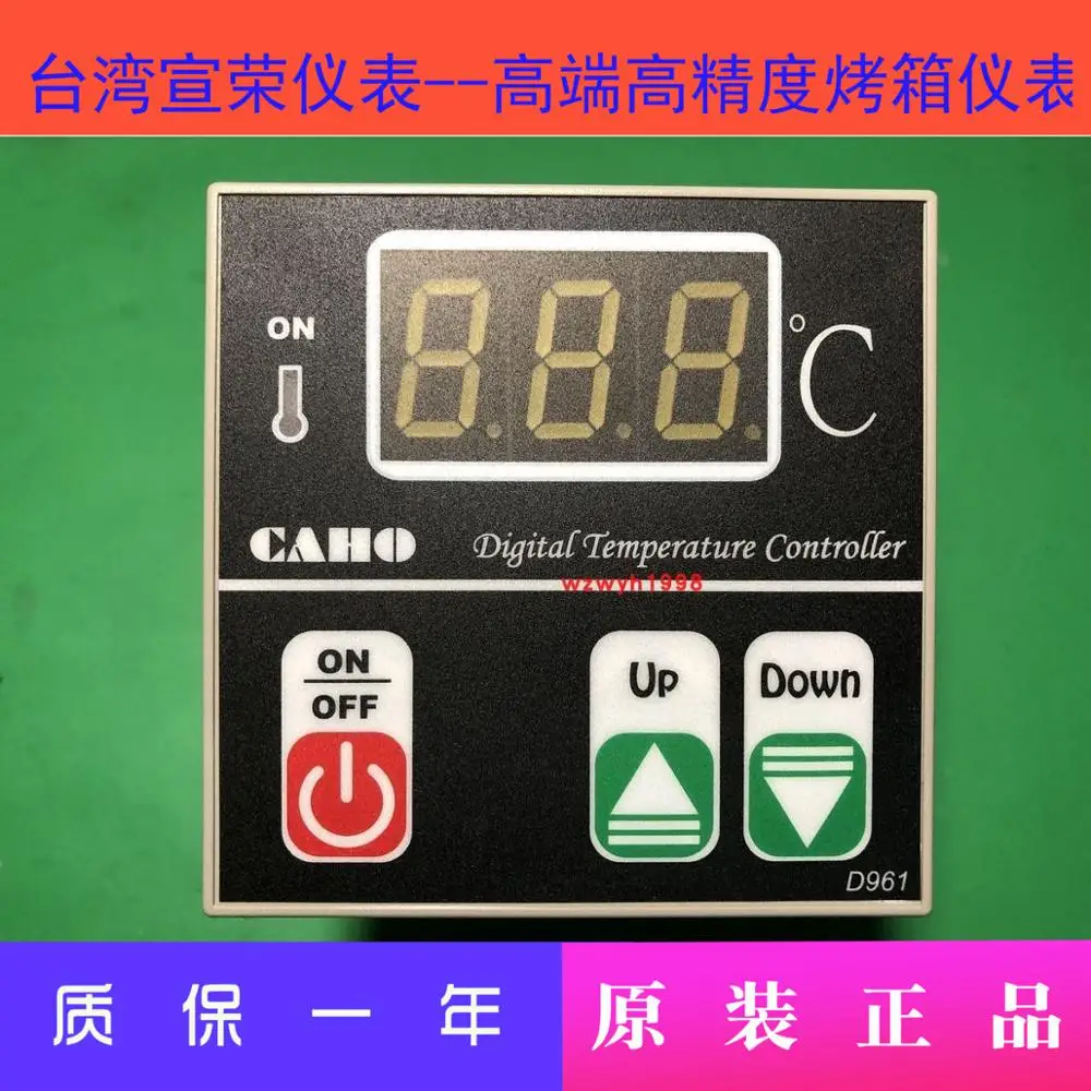 Original Taiwan Xuanrong Oven Thermostat CAHO D961 High-end High Precision Oven Temperature Controller