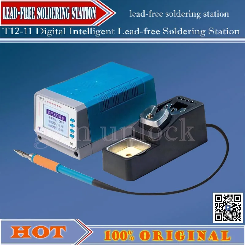 Gsmjustcct-Digital Intelligent Soldering Station, Lead-Free, T12-11